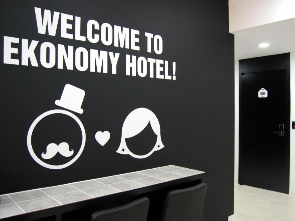 Ekonomy Hotel Nampo Busan Exterior foto