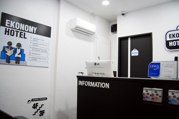 Ekonomy Hotel Nampo Busan Exterior foto