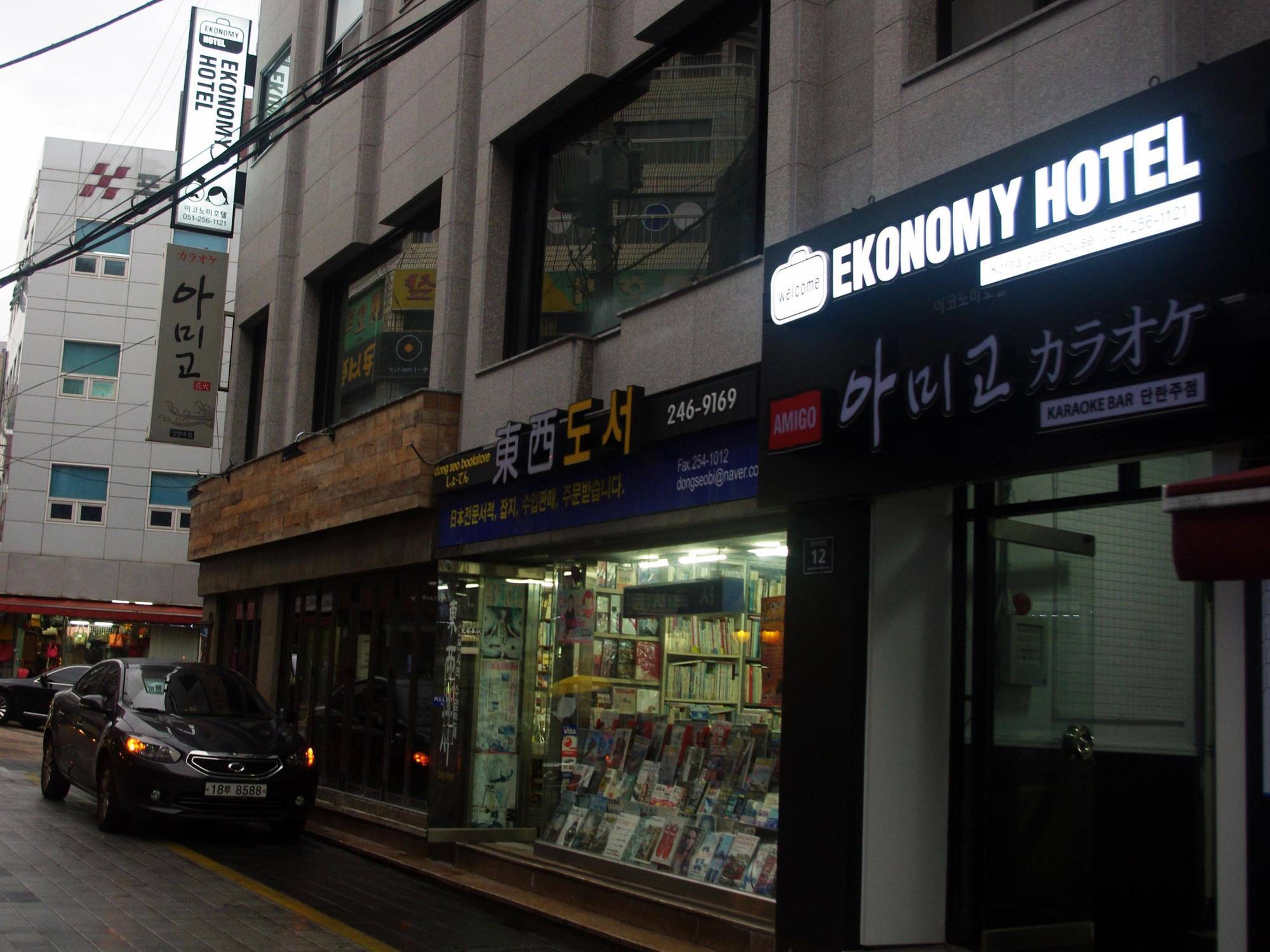 Ekonomy Hotel Nampo Busan Exterior foto
