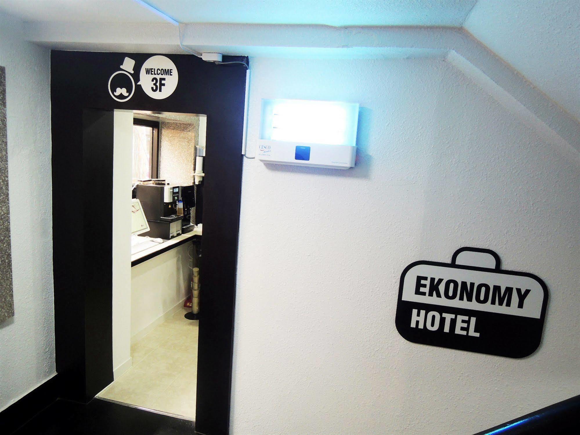 Ekonomy Hotel Nampo Busan Exterior foto