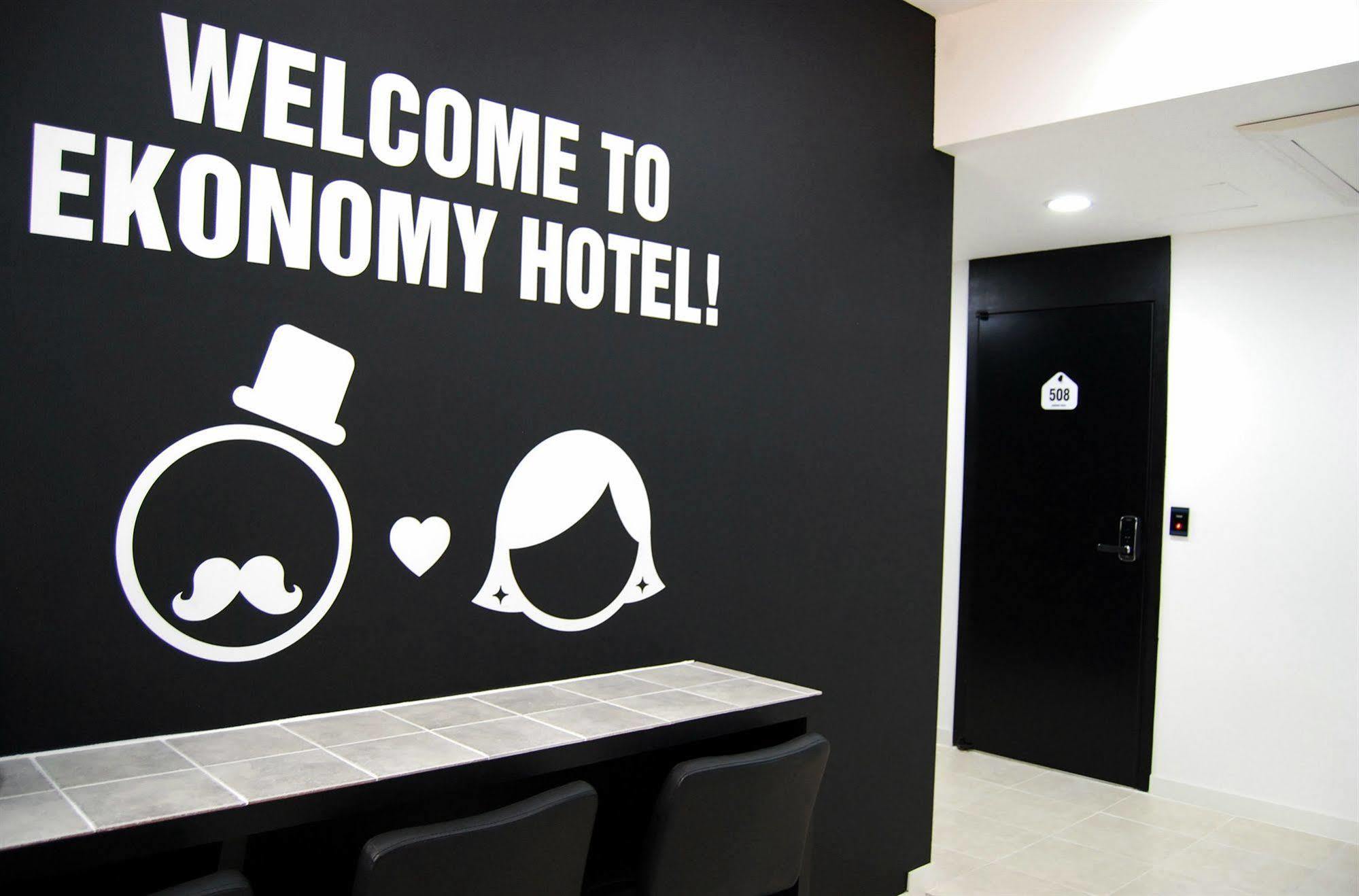 Ekonomy Hotel Nampo Busan Exterior foto